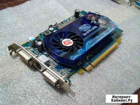 Видеокарта Radeon HD2600 XT Симферополь