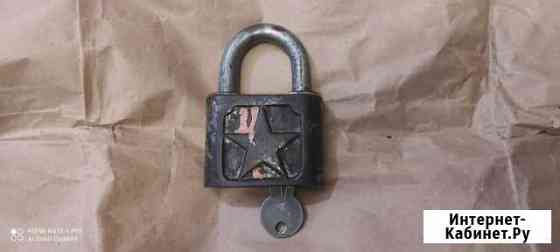 Замок навесной СССР звезда Калуга