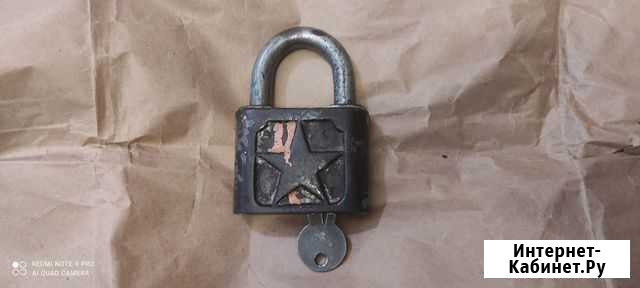 Замок навесной СССР звезда Калуга - изображение 1