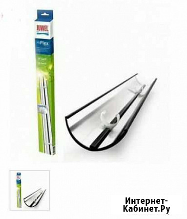 Отражатели juwel Hiflex Симферополь - изображение 1