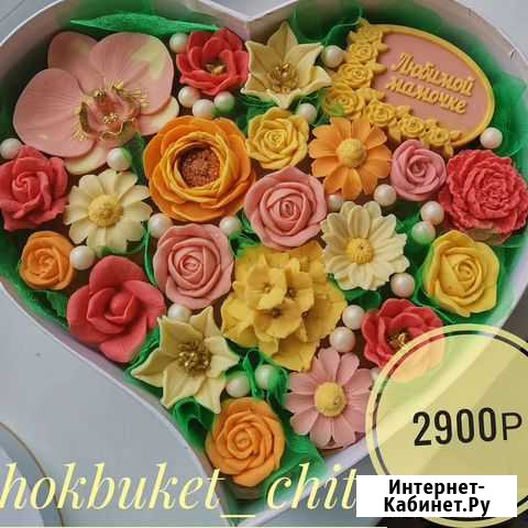 Шоколадные розы Чита - изображение 1