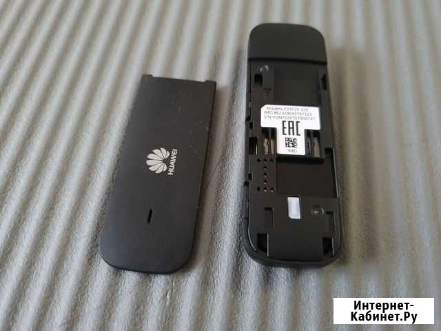 Переносной 3g/4g модем от huawei e3372h-320 Мраково - изображение 1