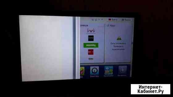 Телевизоры LG BBK Haier sony Новокузнецк