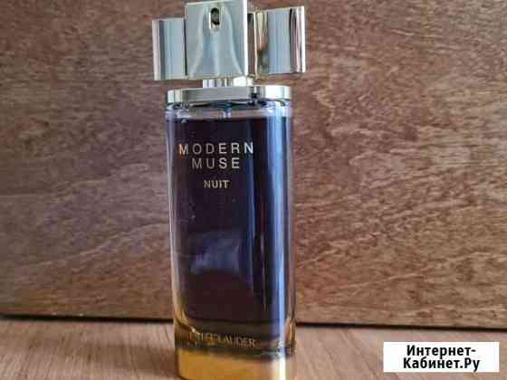 Estee Lauder Modern Muse Nuit 50мл Севастополь
