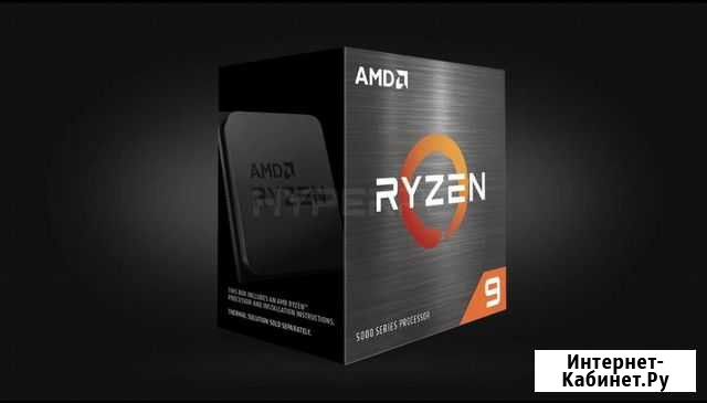 Amd ryzen 9 5950x Тула - изображение 1
