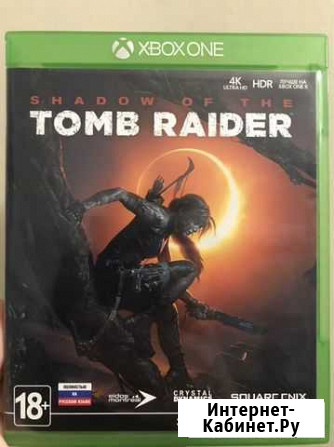 Игра xbox one Shadow of the Tomb Raider Лара Крофт Липецк - изображение 1