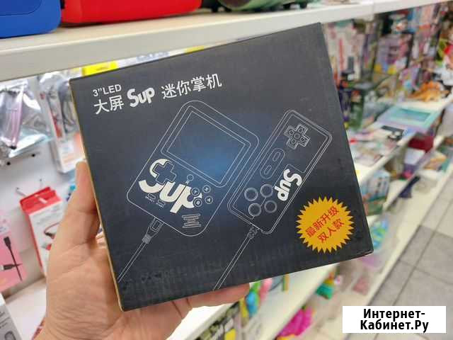 Игровые приставка SUP Челябинск - изображение 1