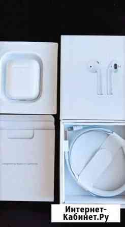 Беспроводные наушники AirPods 2 Пенза