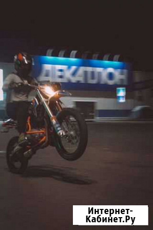 BSE J2 stunt 250 Королев - изображение 1