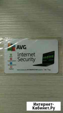 Антивирус AVG Internet Security Анапа