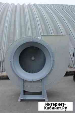 Вентилятор Радиальный Вытяжной От Завода Ср. Давл Москва