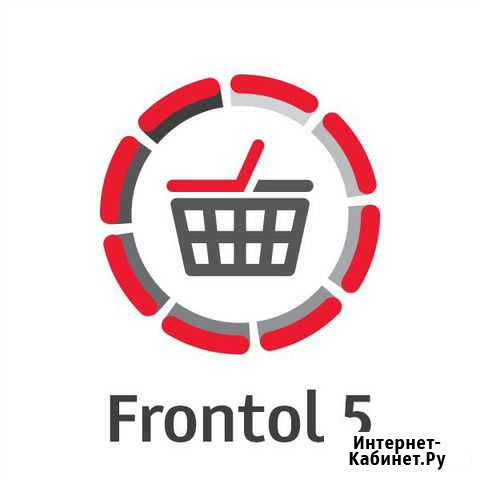 Программа Frontol 5 торговля егаис, фз-54 (эл.лиц) Красноярск - изображение 1