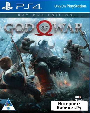 God of war PS4 ТЦ Юбилейный/компания Донат Хабаровск - изображение 1