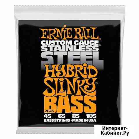 Ernie Ball 2843 струны для бас-гитары Казань