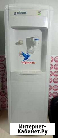 Кулер для воды clover (У) (35930) Екатеринбург - изображение 1