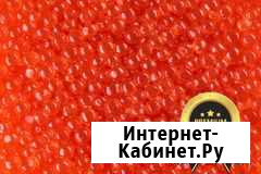 Красная икра оптом Подольск - изображение 1