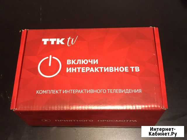 Тв приставка ТТК Абакан - изображение 1