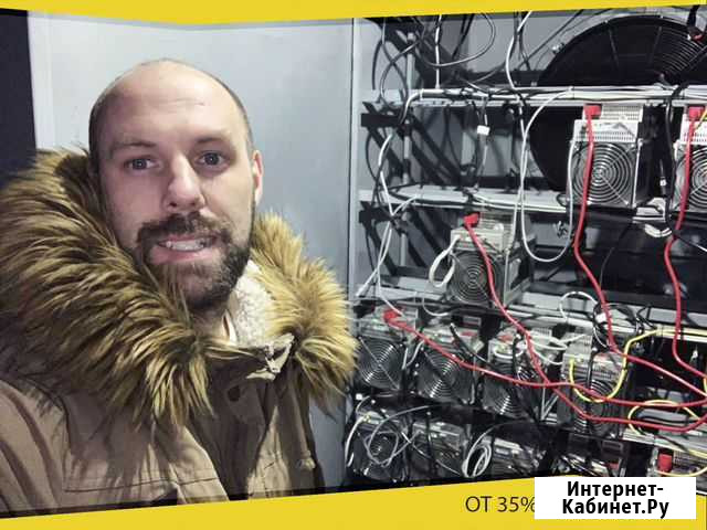 Ищем инвестора / партнера в действующий бизнес Екатеринбург - изображение 1