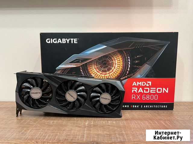 RX 6800 на гарантии Иркутск - изображение 1