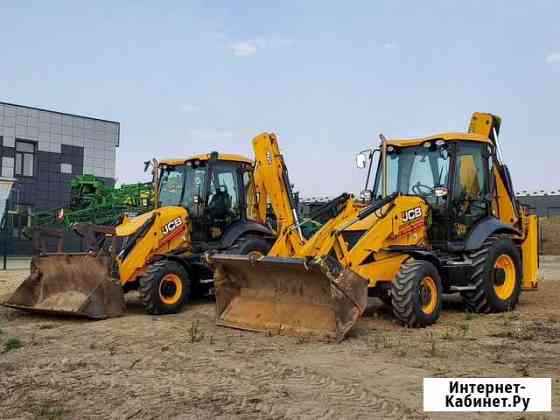 Аренда Экскаватор-погрузчик JCB,Гидромолот+Ковши Волгоград