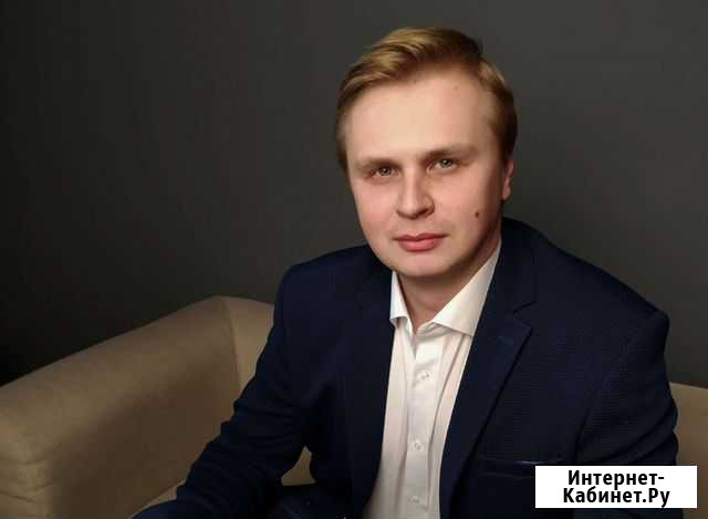 Банкротство. Арбитражный управляющий Нижний Новгород - изображение 1