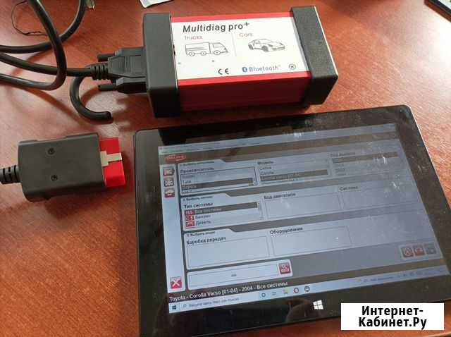 Автосканер autocom cdp Иркутск - изображение 1