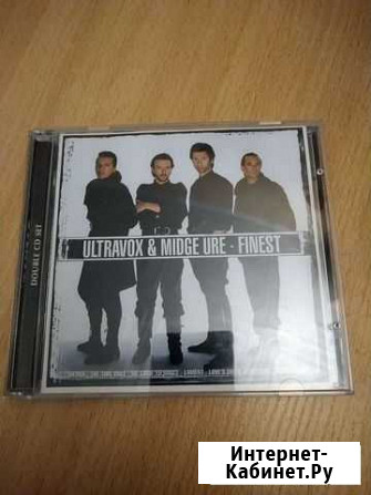 CD Ultravox & Midge Ure - Finest Мурманск - изображение 1