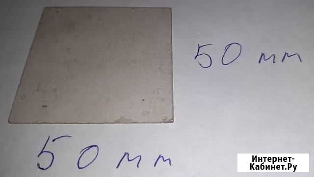 Слюда радиотех. пластины 50х50мм толщина 0,1мм Томск - изображение 1