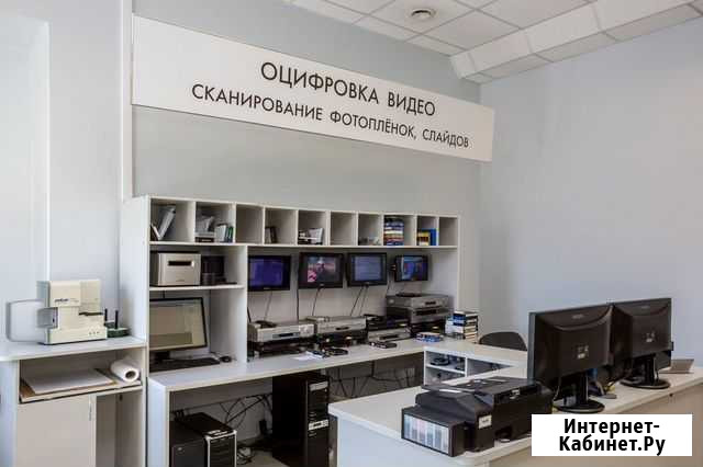 Копировальный центр Екатеринбург - изображение 1