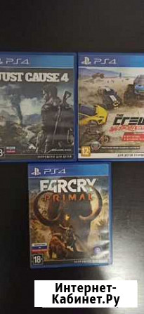 Игры для приставок ps4 Уфа - изображение 1