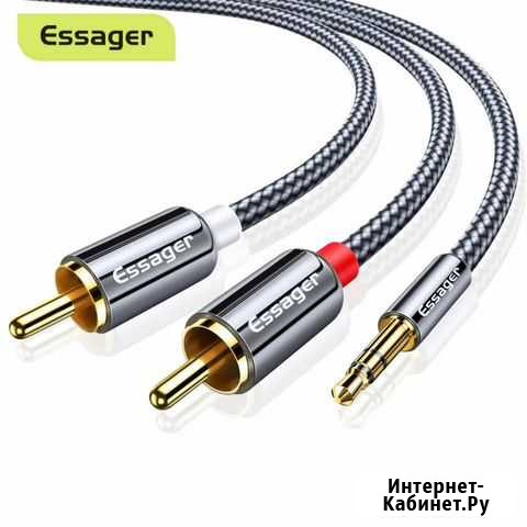 2 RCA-3.5 Калуга - изображение 1