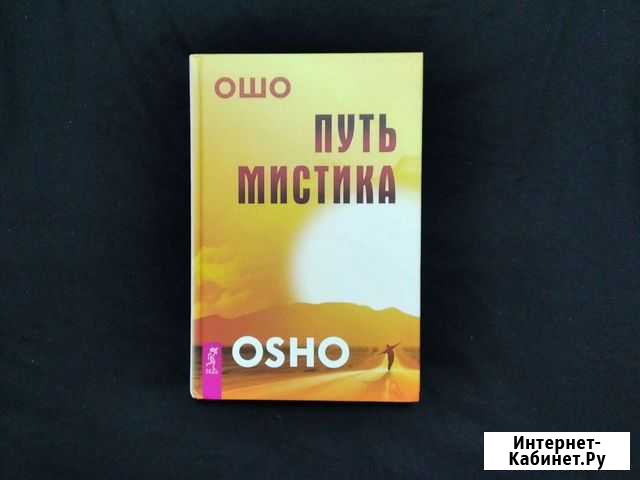 Кгиги Абакан - изображение 1