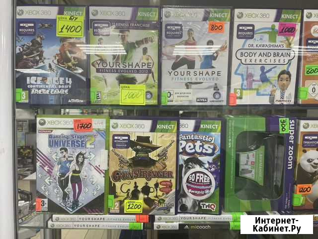 Диски для Xbox 360 Kinect Рязань - изображение 1