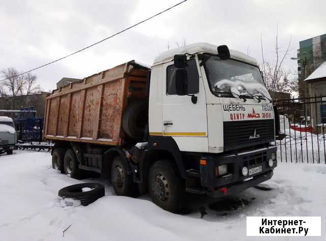 МАЗ 6516А8-321, 2012 Пенза - изображение 1