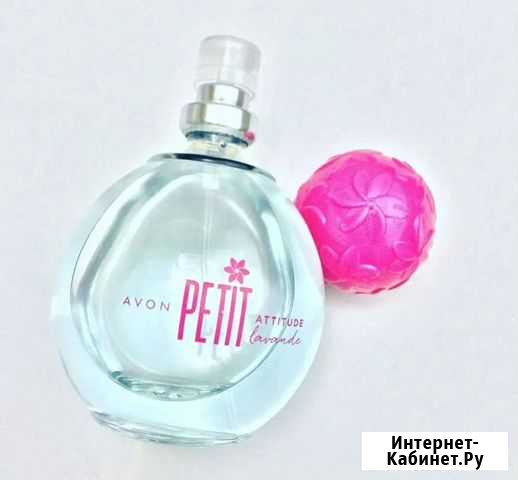 Отдам за 10курин яиц. Т.вода Avon Pettit lavander Никольское - изображение 1