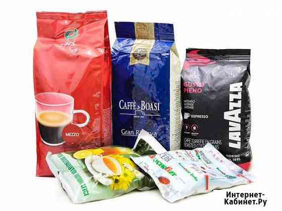 Зерновой кофе оптом и в розницу в Иркутске Иркутск