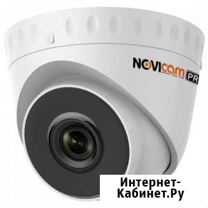 Видеонаблюдение.IP видеокамера 3.0 Mpix NC31WP Иркутск - изображение 1