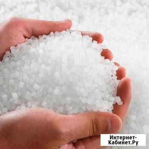 Полиэтилен гранула пэ2нт21-Т13 (аналог 22-12 кос) Екатеринбург