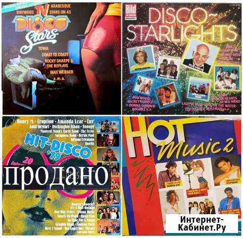 Disco Stars, Hot Music это 3 Lp Dance Music / NM Анапа