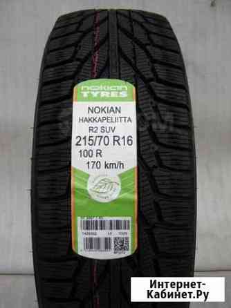 Nokian 215/70 R16, 2 шт Новосибирск