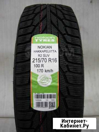 Nokian 215/70 R16, 2 шт Новосибирск - изображение 1