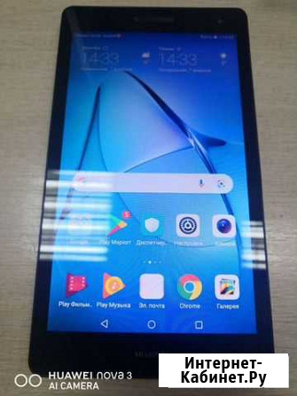 Планшет huawei t3 7 Улан-Удэ - изображение 1