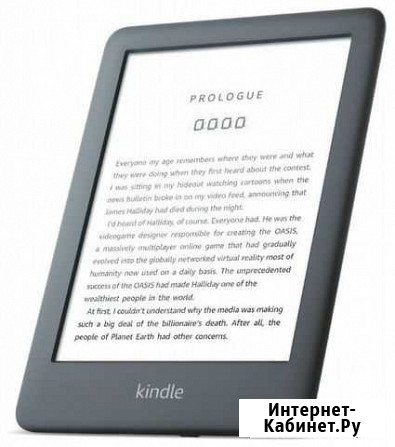 Ремонт электронных книг №1 Санкт-Петербург - изображение 1