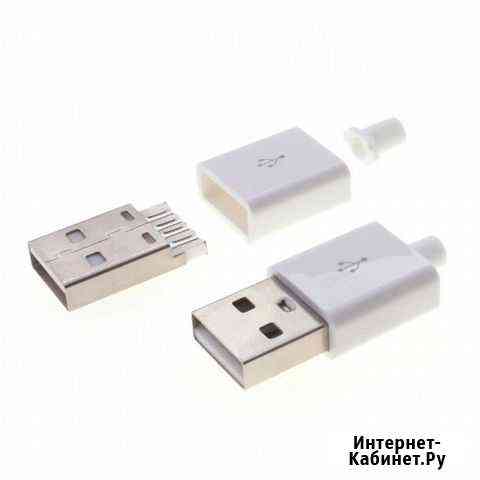 USB разъем Барнаул