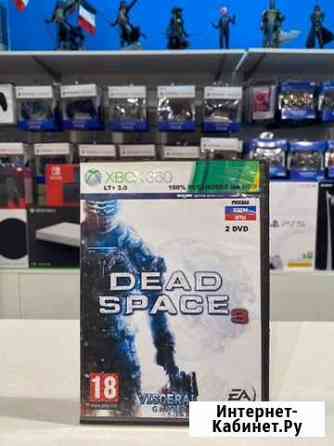 Dead Space 3 игры Xbox360 LT3.0 - обмен Челябинск