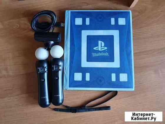 Wonderbook PS3 Орск