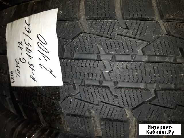 Зима R 15 195/65 toyo 4 шт Тольятти - изображение 1