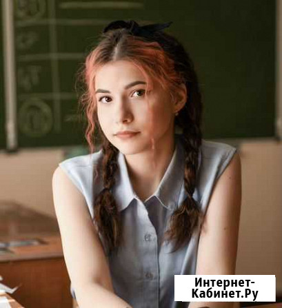 Репетитор по английскому языку для начальных класс Знамя Октября - изображение 1