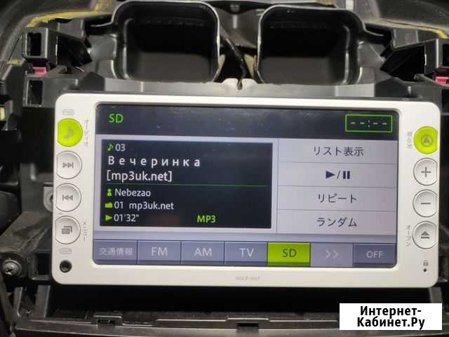 Магнитола японская Pioneer Амурск - изображение 1