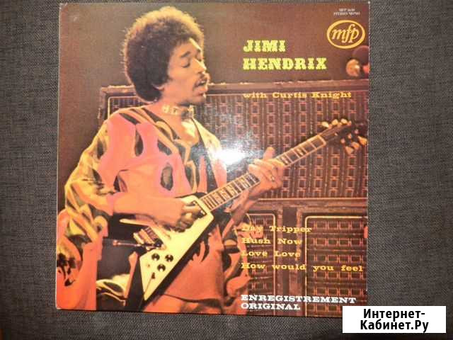Jimi Hendrix (with Curtis Knight) - 1967 (France) Ростов-на-Дону - изображение 1